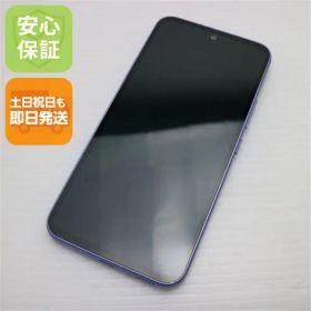 美品 SC-53D Galaxy A54 5G オーサムバイオレット DoCoMo スマホ SAMSUNG 即日発送 土日祝発送OK 03000