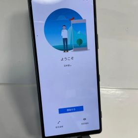 @【訳あり品】Xperia 5 docomo SIMロック解除済 64GB ブラック 4626