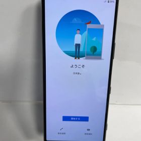 @【訳あり品】Xperia 5 docomo SIMロック解除済 64GB ブラック 0990