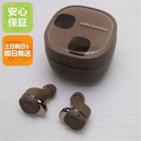 新品同様 ATH-SQ1TW2 カフェラテ イヤホン オーディオテクニカ 即日発送 土日祝発送OK 01000