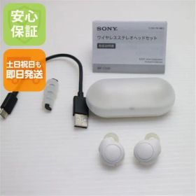 超美品 WF-C500 ホワイト 本体 即日発送 土日祝発送OK あすつく 09000