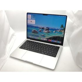 MacBook Pro 14インチ M1 Pro / M1 Max (2021) 新品 | ネット最安値の