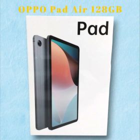 【新品】OPPO Pad Air 128GB