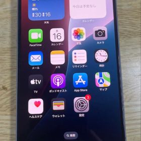 Apple iPhone 15 Plus ブルー 128GB 本体