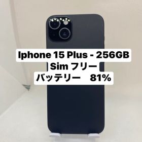 iPhone 15 Plus 256GB 06526