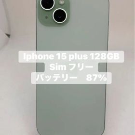 Iphone 15 Plus 128GB Sim フリー 02439