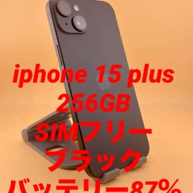 iphone 15 plus 256GB SIMフリー バッテリー87％