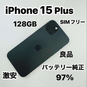 iPhone 15 Plus 128GB SIMフリー