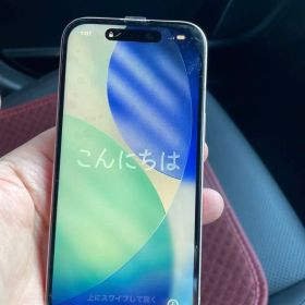 iPhone 15Plus 128GB ピンク