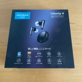 soundcore Liberty 4 完全ワイヤレスイヤフォン