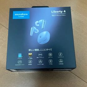 Anker Soundcore Liberty 4 スカイブルー