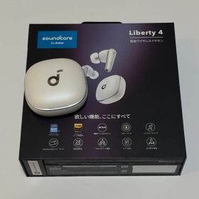 soundcore Liberty 4 完全ワイヤレスイヤホン