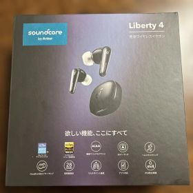 soundcore Liberty 4 ワイヤレスイヤフォン