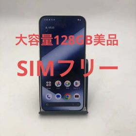Nothing Phone (2a) 8GB+128GB SIMフリー