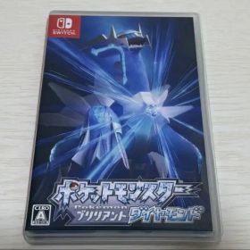 ポケットモンスター ブリリアントダイヤモンド