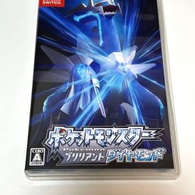 ポケットモンスター ブリリアントダイヤモンド Nintendo Switch