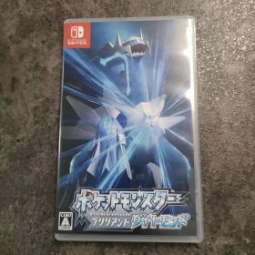 ポケットモンスター ブリリアントダイヤモンド ★Switch