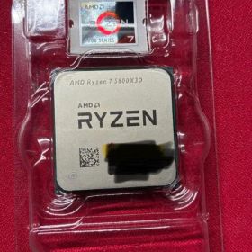 Ryzen 7 5800X3D BOX 中古 59,000円 | ネット最安値の価格比較
