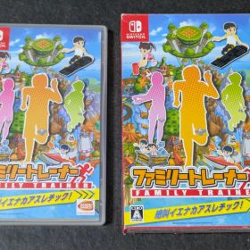 ファミリートレーナー switch