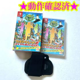 Switch ファミリートレーナー
