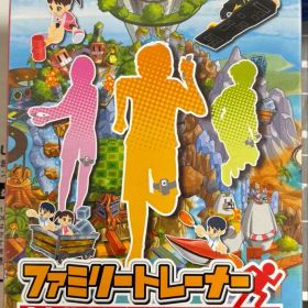 ファミリートレーナー 任天堂 ニンテンドー Switch ゲーム