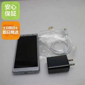 美品 SO-05K Xperia XZ2 Compact ホワイト スマホ 即日発送 スマホ 白ロム DoCoMo SONY 土日祝発送OK 01000