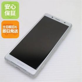 超美品 SO-05K Xperia XZ2 Compact ホワイト スマホ 即日発送 スマホ 白ロム DoCoMo SONY 土日祝発送OK 06000