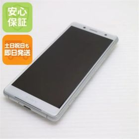 美品 SO-05K Xperia XZ2 Compact ホワイト スマホ 即日発送 スマホ 白ロム DoCoMo SONY 土日祝発送OK 07000