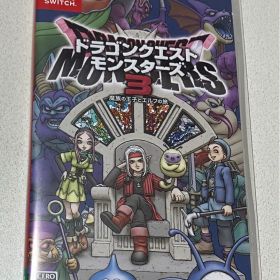 Switch ドラゴンクエストモンスターズ3 魔族の王子とエルフの旅 新品未開封