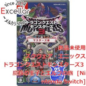 [bn:7] ドラゴンクエストモンスターズ3 魔族の王子とエルフの旅 マスターズ版 Nintendo Switch