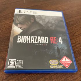 バイオハザード RE:4 通常版 PS5版