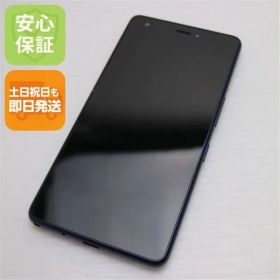美品 KYV44 Qua phone QZ インディゴ スマホ 即日発送 スマホ 白ロム au KYOCERA 土日祝発送OK 05000