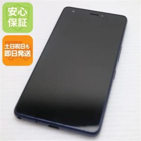 超美品 KYV44 Qua phone QZ インディゴ スマホ 即日発送 スマホ 白ロム au KYOCERA 土日祝発送OK 01000