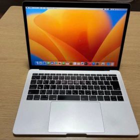 Apple MacBook Pro 2017 13 inch 16/128GB