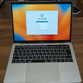 Apple MacBook Pro mid2017 本体 充電器付き