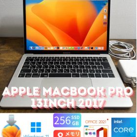 ［美品］Apple MacBook Pro 13inch 2017/Core i5 2.3GHz/8GB/256GB/Windows11/Office 2021/HW33