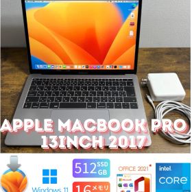 ［美品］Apple MacBook Pro 13inch 2017/Core i7 2.5GHz/16GB/512GB/Windows11/Office 2021/HW31