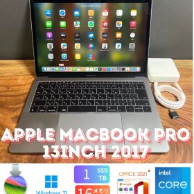 ［美品］ Apple MacBook Pro 13inch 2017/Core i5 2.3GHz/16GB/1TB/Windows11/Office 2021/Ri181