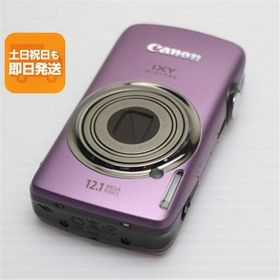 超美品 IXY DIGITAL 930 IS パープル 即日発送 Canon デジカメ デジタルカメラ 本体 あすつく 土日祝発送OK