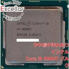 [bn:16] Core i9 9900T 2.1GHz LGA1151 SRG1B