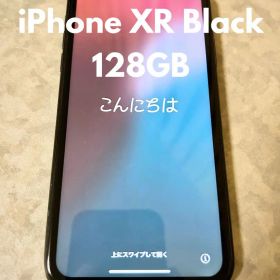 iPhone XR ブラック 128GB 【ジャンク品】