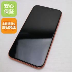 超美品 SIMフリー iPhoneXR 128GB コーラル ピンク スマホ 白ロム 即日発送 Apple iphone XR 土日祝発送OK 02000