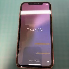 Apple iPhone XR オレンジ 本体64GB
