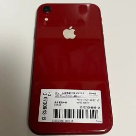 iPhone XR レッド