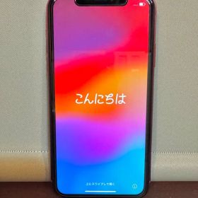 iPhone XRスマホ 携帯 Product Red レッド