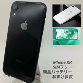 iPhoneXR 256GB ブラック/新品バッテリー/シムフリー/おまけ付 XR-053