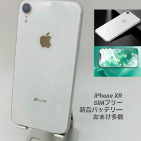 FaceID不可 iPhoneXR 128GB ホワイト/新品バッテリー/シムフリー/おまけ多数 XR-021