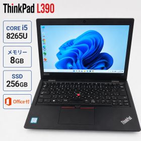【美品】ThinkPad L390 Core i5-8265U 8GB SSD256GB Office付 FHD 1920x1080