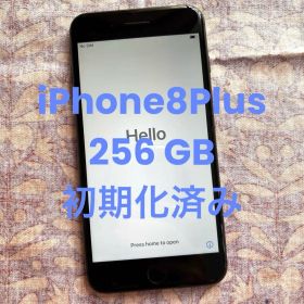 【お値下げ】美品 iPhone 8 Plus 256GB SIMフリー
