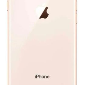 箱あり 中古品 iPhone 8 Plus Gold 256 GB SIMフリー